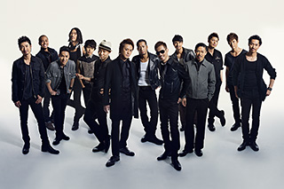 EXILE
