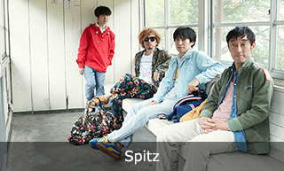 Spitz