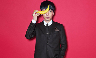 星野源