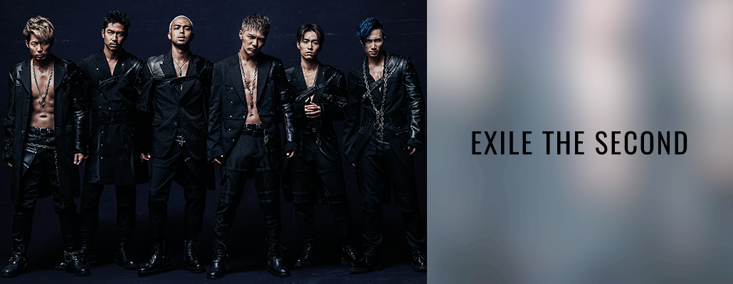 EXILE THE SECOND