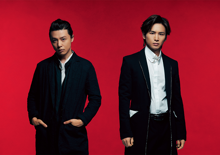 KinKi Kids