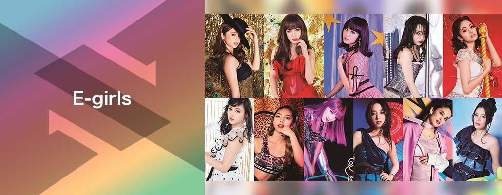 E-girls