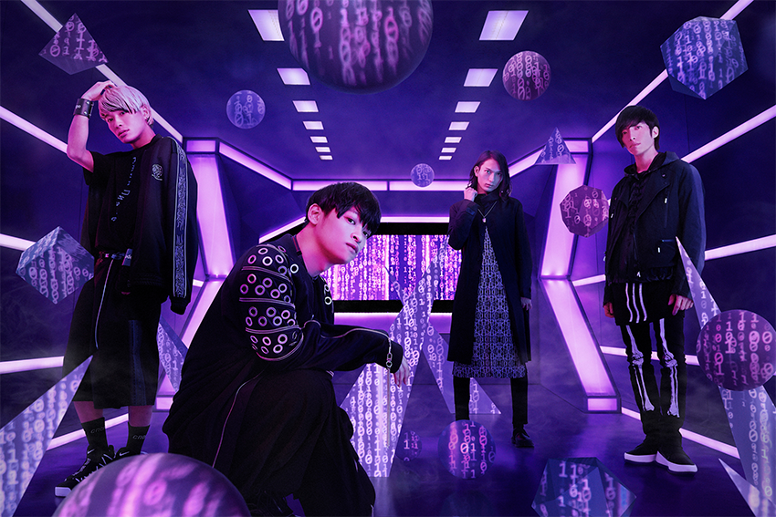 THE ORAL CIGARETTES