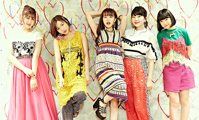 Little Glee Monster