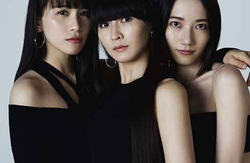 Perfume