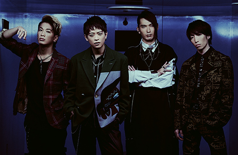 THE ORAL CIGARETTES